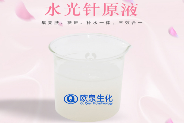 水光針是什么？水光針治療有什么效果？