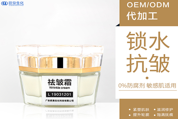 祛皺廠家:六勝肽抗皺面霜到底怎么樣？