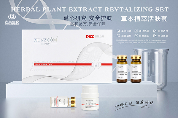 想開實體店拿O2O模式當救命稻草？