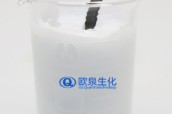 修護(hù)乳，修復(fù)乳，化妝品oem代加工