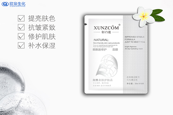 為什么修護面膜貼牌代加工頻頻出現(xiàn)問題？