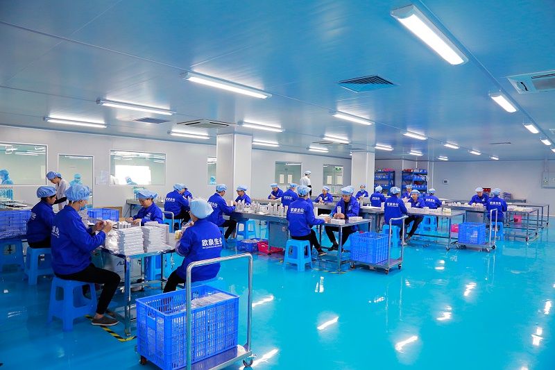 外包車間1 外包車間1