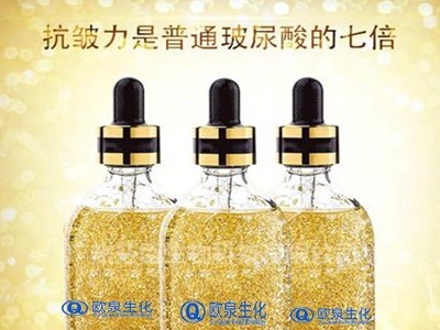 皺紋克星-祛皺精華液你選擇對(duì)了嗎？