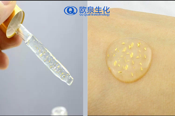 祛皺精華液，抗皺精華液，精華液