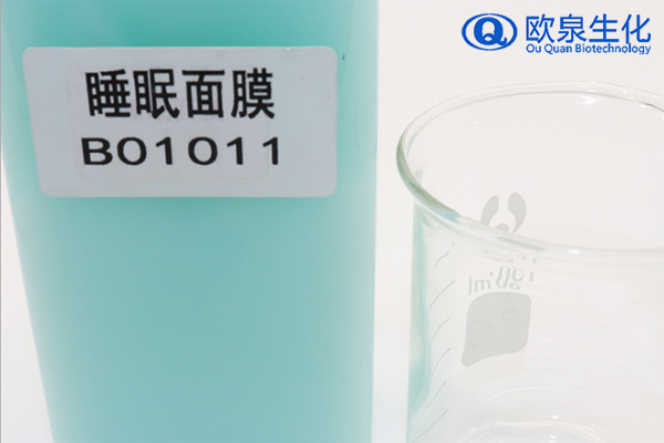 敏感肌敷面膜應(yīng)該注意哪些事項(xiàng)？