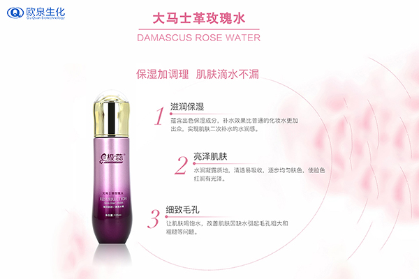 哪些原因會導(dǎo)致皮膚缺水？