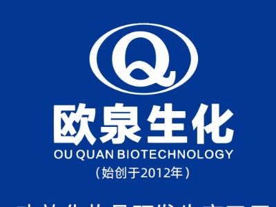 功效護(hù)膚品源頭工廠有哪些賦能您知道嗎？